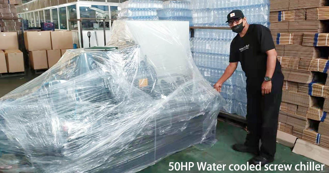 Enfriador de tornillo enfriado por agua de 50 HP
