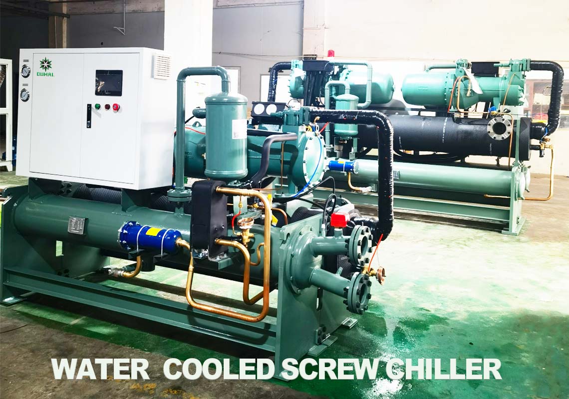 China water cooled screw chiller