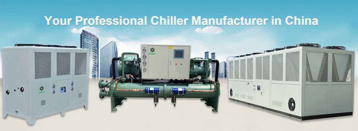 Water Cooled Screw Chiller