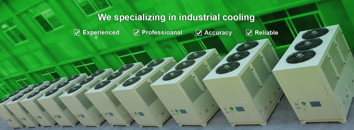 Industrial air cooled screw chiller