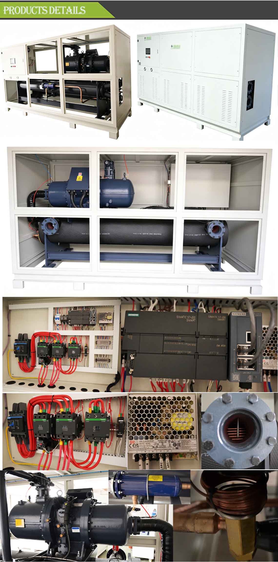 water cooled screw chiller with cover water cooled screw chiller with cover