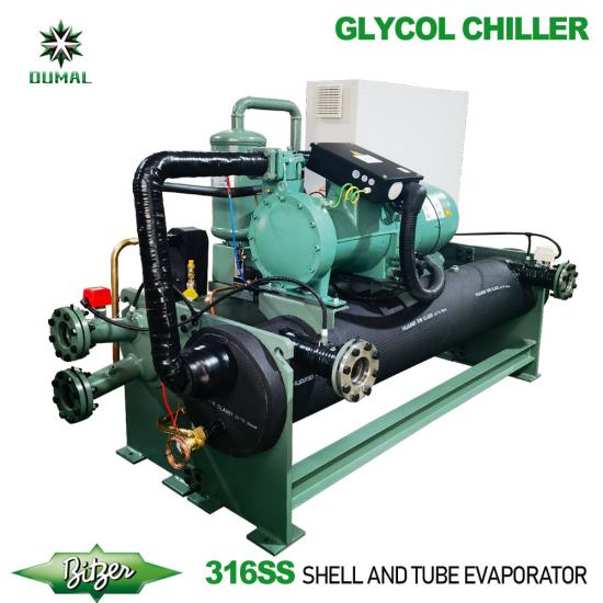 chiller 50 tr