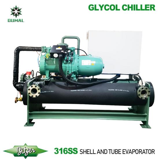 chiller 50 tr