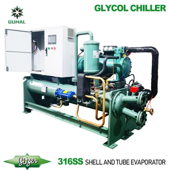 chiller 50 tr