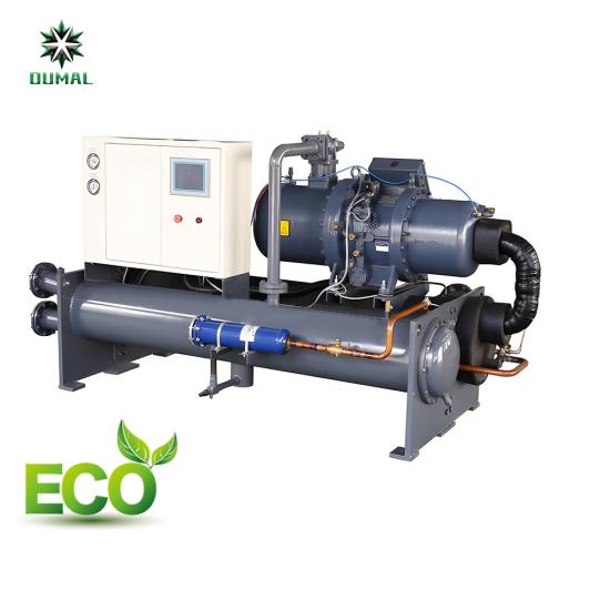 50 tr water cooled chiller